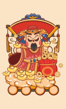 Cartoon Chinese God of Wealth Blessing Illustration Poster clipart