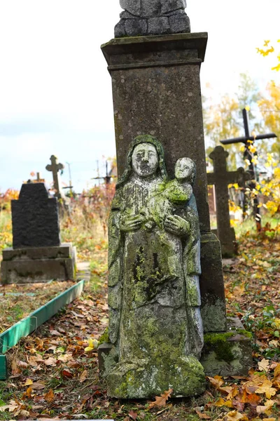 Ternopil Region Ucrania Octubre 2022 Antiguo Cementerio Antiguas Figuras Abandonadas — Foto de Stock