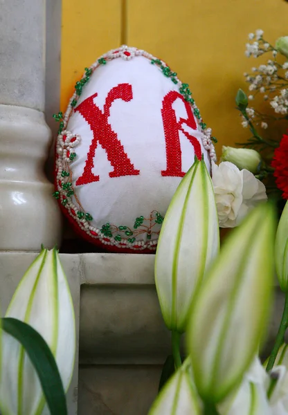 Tarnopol Ukraina Kwiecień 2018 Paska Wielkanoc Cerkiew Prawosławna Kościół Ozdobiony — Zdjęcie stockowe