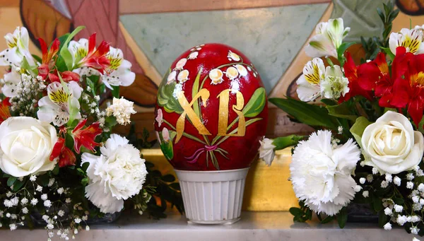 Tarnopol Ukraina Kwiecień 2018 Paska Wielkanoc Cerkiew Prawosławna Kościół Ozdobiony — Zdjęcie stockowe