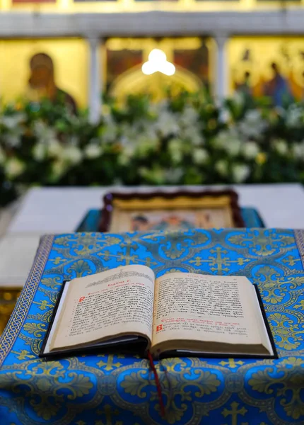 Een Open Boek Met Tekst Van Orthodoxe Kerk Bijbel Psalter Rechtenvrije Stockfoto's