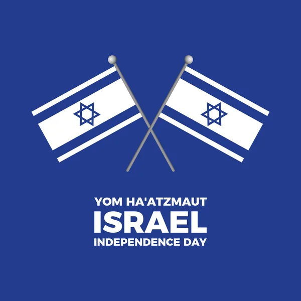 Yom Atzmaut Ізраїль День Незалежності Плакат Векторні Ілюстрації Два Ізраїльські — стоковий вектор