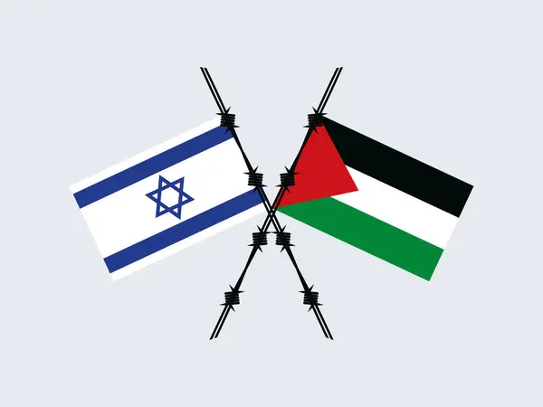 Офіційний Ізраїльський Палестинський Прапор Колючим Дротом Векторні Ілюстрації Ізраїль Палестина — стоковий вектор