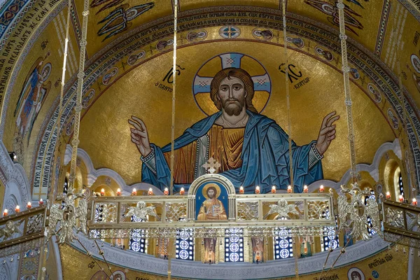 Christ Pantocrator Intérieur Église Sainte Sava Église Orthodoxe Serbe Belgrade — Photo