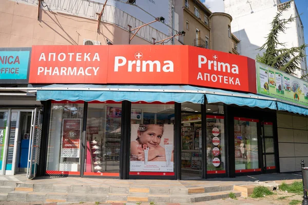stock image Pharmacy Prima sign and logo. Belgrade, Serbia - March 31, 2023.
