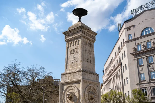 Monument Voor Terazije Fontein Belgrado Servië Maart 2023 — Stockfoto