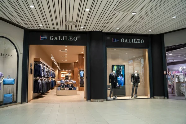 stock image Galileo shop in Rajiceva Shopping Center. Belgrade, Serbia - March 31, 2023.