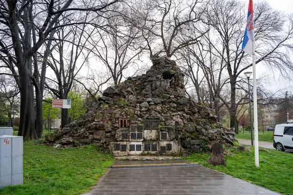 Punkt Obserwacyjny Najwyższego Dowództwa Armii Serbskiej Kajmakcalan Znajduje Się Parku — Zdjęcie stockowe