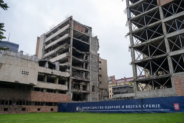 Después Que Bombardeo Otan Dañara Edificio Del Ministerio Defensa Yugoslavo — Foto de Stock