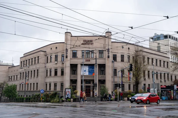 Universidad Belgrado Edificio Facultad Derecho Día Lluvioso Belgrado Serbia Abril — Foto de Stock