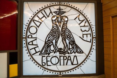 Sırbistan Ulusal Müzesi 'nin mozaik yazıtları. Belgrad, Sırbistan - 2 Nisan 2023.