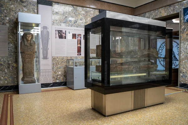 Mumie Wystawie Muzeum Narodowym Serbii Belgrad Serbia Kwietnia 2023 — Zdjęcie stockowe