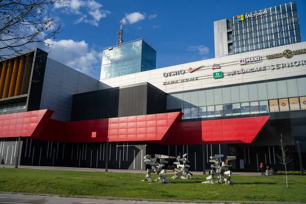 Usce Shopping Center Edificio Logos Tienda Belgrado Serbia Abril 2023 — Foto de Stock