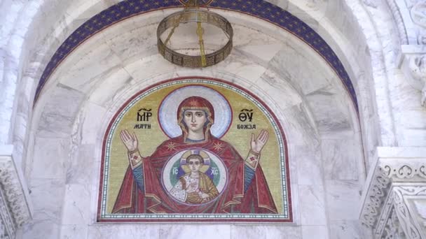 Fresco Virgen María Jesucristo Entrada Iglesia San Sava Belgrado Serbia — Vídeos de Stock