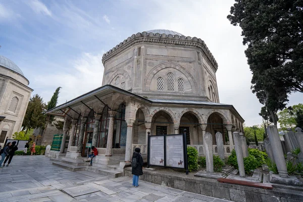 Mausolée Suleiman Magnifique Istanbul Turquie Mai 2023 — Photo