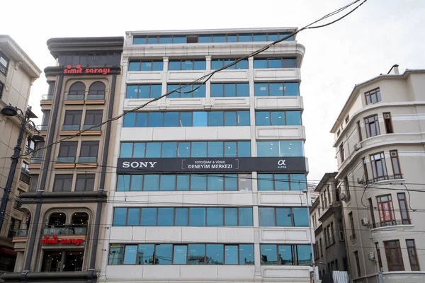 Sony Photo Video Experience Center Barrio Sirkeci Estambul Turquía Mayo — Foto de Stock