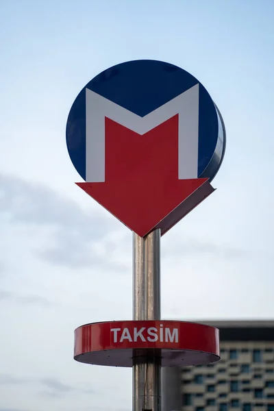 Ikon Istanbuls Tunnelbanestation Taksim Istanbul Turkiet Maj 2023 — Stockfoto
