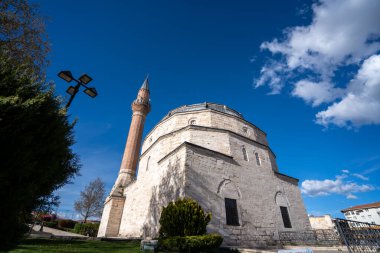 Sivas şehir merkezindeki meydandaki Cami Kalesi. Sivas, Türkiye - 9 Mayıs 2023.
