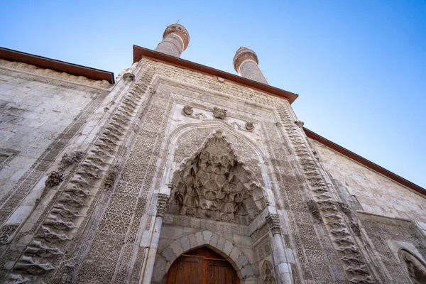 Double Minaret Madrasah Est Ancien Medrese Situé Sivas Sivas Turquie — Photo