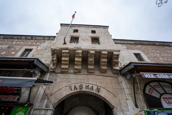 Bâtiment Historique Tashan Voyvoda Han Dans Centre Ville Tokat Tokat — Photo