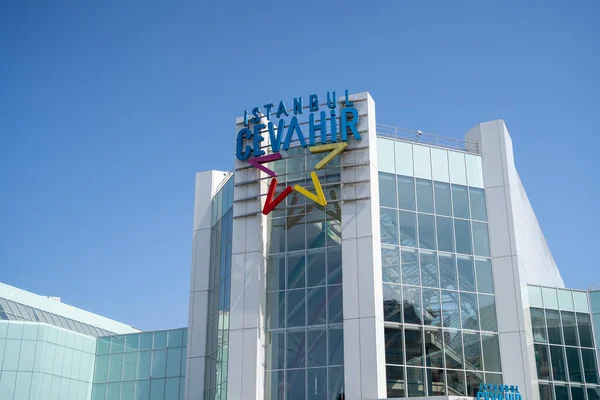 stock image Istanbul Cevahir shopping center building. Istanbul, Turkey - May 26, 2023.