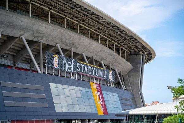 Het Nef Stadion Ali Sami Yen Stadium Een Voetbalstadion Stad — Stockfoto