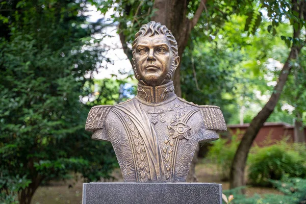 Bernardo Higgins Rozwalił Posąg Parku Stambule Bernardo Higgins Riquelme Był — Zdjęcie stockowe