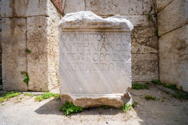 İzmir 'in Agora' sı, İzmir 'in Agora' sı olarak da bilinen İzmir 'in İzmir bölgesinde bulunan antik Roma agorasıdır..