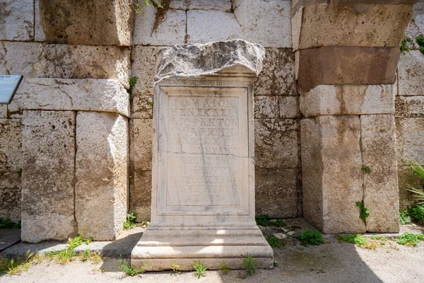 Agora Smyrna Alternatively Known Agora Izmir Ancient Roman Agora Located — Stock Photo, Image
