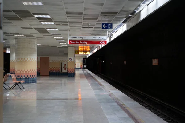 Estação Metro Bilkent Metro Ancara Está Vazia Metrô Ancara Sistema — Fotografia de Stock