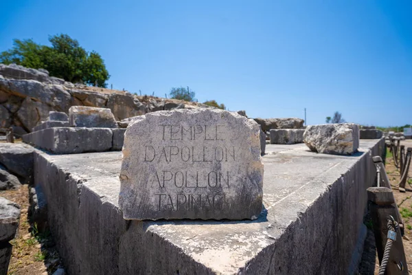 Ruinas Del Templo Apollon Antigua Ciudad Letoon Letoon Fue Centro —  Fotos de Stock
