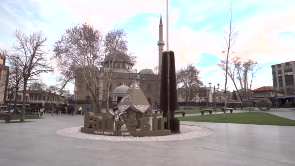 ザグノス パシャ モスクと4K地区の都市広場 — ストック動画