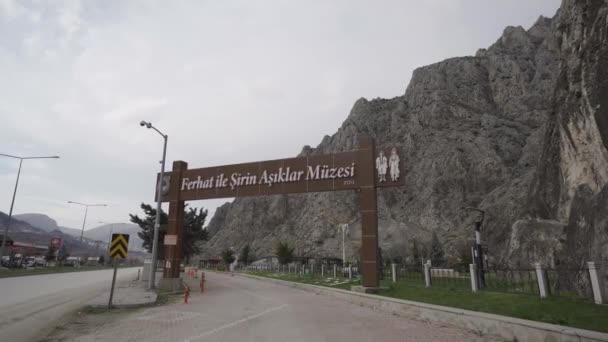 Museo Los Amantes Ferhat Sirin Amasya — Vídeos de Stock
