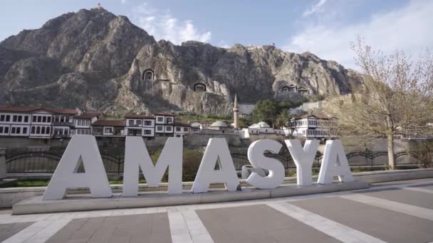 Amasya城市景观和Amasya签署4K Amasya 土耳其 2023年8月6日 — 图库视频影像