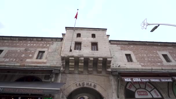 托卡特4K市中心的历史建筑Tashan Voyvoda Han — 图库视频影像