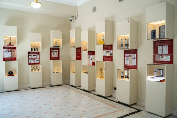 Βραβεία Στο Μουσείο Της Τράπεζας Ziraat Άγκυρα Τουρκία Αυγούστου 2023 — Φωτογραφία Αρχείου