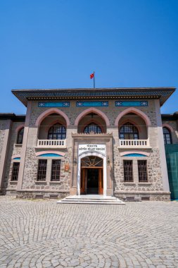 Cumhuriyet Müzesi (Türkçe: İkinci Meclis Binası), Ulus ilçesinde bir müzedir. Ankara, Türkiye - 16 Ağustos 2023.