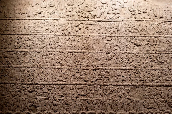 Geroglifico Nel Museo Delle Civiltà Anatoliche Anadolu Medeniyetleri Muzesi Ankara — Foto Stock