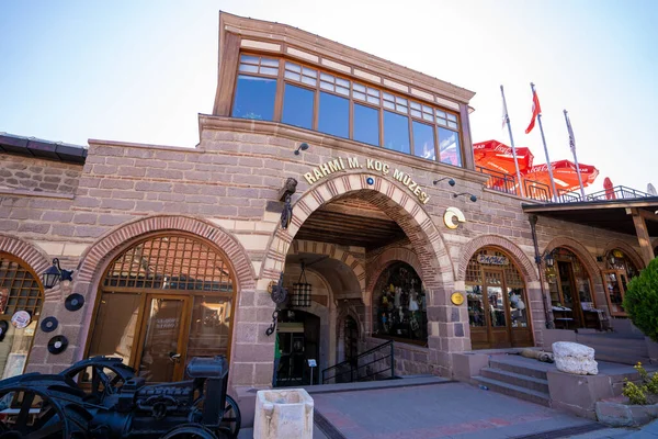 Das Cengelhan Rahmi Koc Museum Ist Ein Technikmuseum Ankara Ankara — Stockfoto