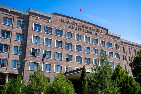 Dil ve Tarih Fakültesi (Dil Tarih ve Cografya Fakultesi, DTCF) Ankara Üniversitesi 'nde bir okuldur. Ankara, Türkiye - 19 Eylül 2023.