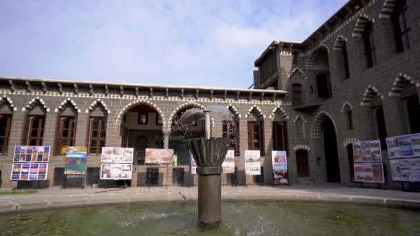 土耳其Diyarbakir Cemil Pasha Mansion Cemil Pasa Konagi 或Diyarbakr市博物馆旧城中心的历史建筑 — 图库视频影像