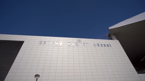 Budynek Muzeum Mozaiki Zeugma Gaziantep — Wideo stockowe