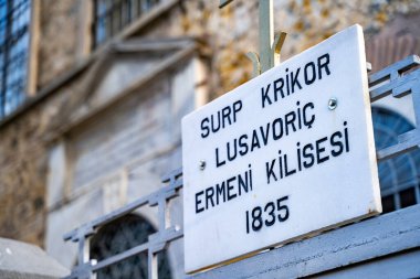 Surp Krikor Lusavoric Ermeni Kilisesi, Kuzguncuk Mahallesi 'ndeki Ermeni Havari Kilisesi. İstanbul, Türkiye - 24 Aralık 2023.