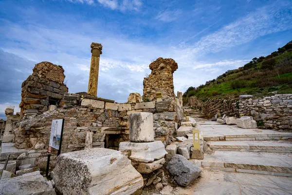 Efes 'teki Varius Hamamı Antik Şehir.