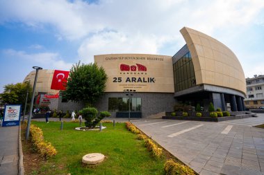 Gaziantep 'in 25 Aralık Panorama Müzesi binasının dış görüntüsü. Gaziantep, Türkiye - 4 Aralık 2023.