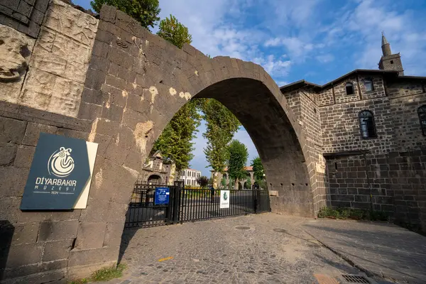 Puerta Entrada Del Castillo Diyarbakir Museo Diyarbakir Museo Arqueológico Situado — Foto de Stock