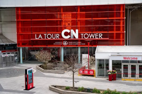 stock image The entrance to the CN Tower in Downtown Toronto. Toronto, Canada - April 29, 2024.