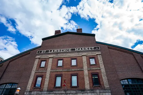 stock image Exterior view of the St. Lawrence Market building. St. Lawrence Market is a major public market in Toronto. Toronto, Canada - May 12, 2024.