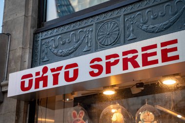 Okyo Spree game arcade entertainment centre in Downtown Toronto. Toronto, Canada - December 15, 2024. clipart