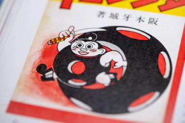 Çizgi romandaki Tankoru. Toronto, Kanada - 29 Ocak 2025.